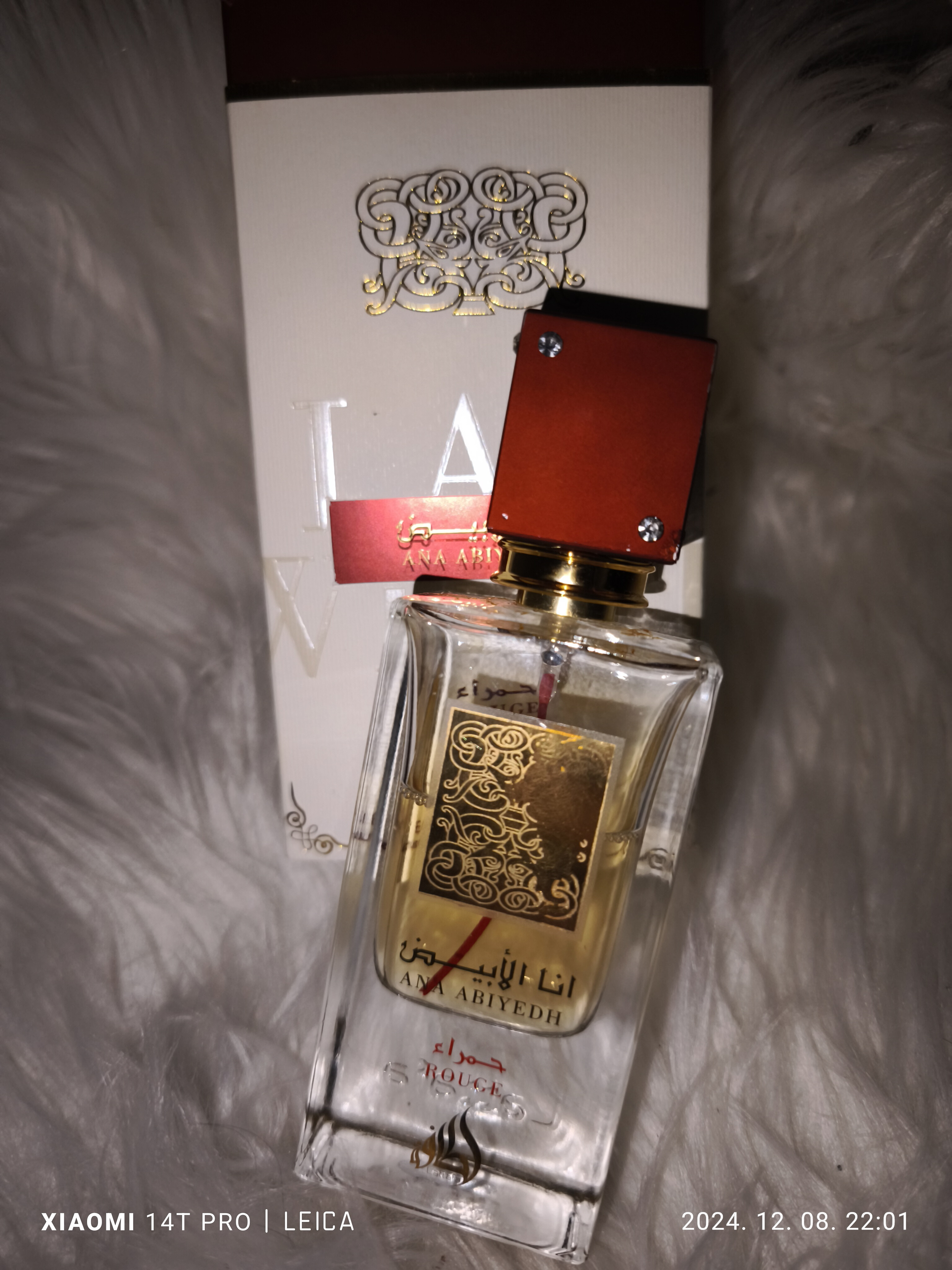 Lattafa Ana Abiyedh Rouge EDP