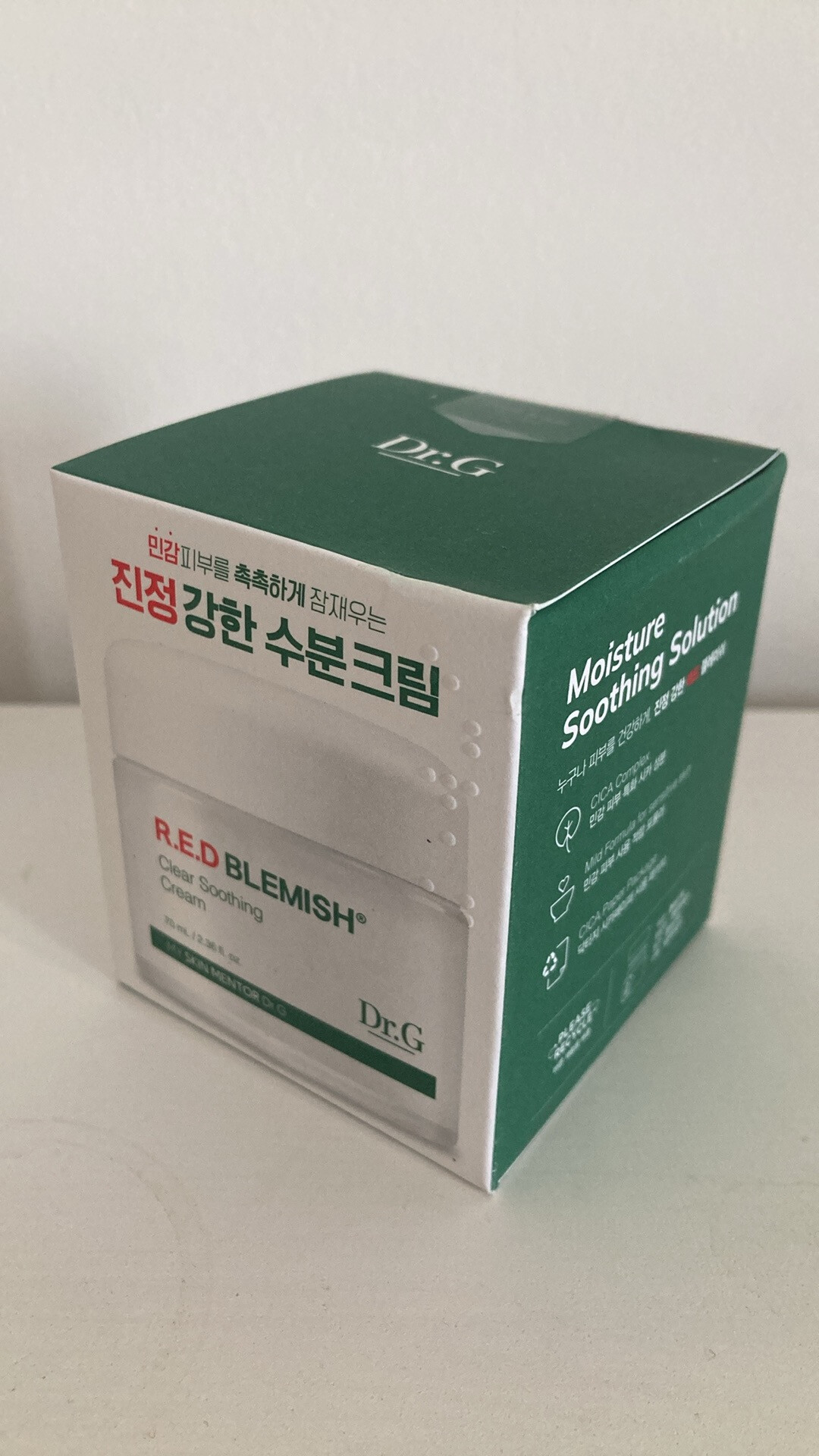 Dr G RED blemish clear soothing cream