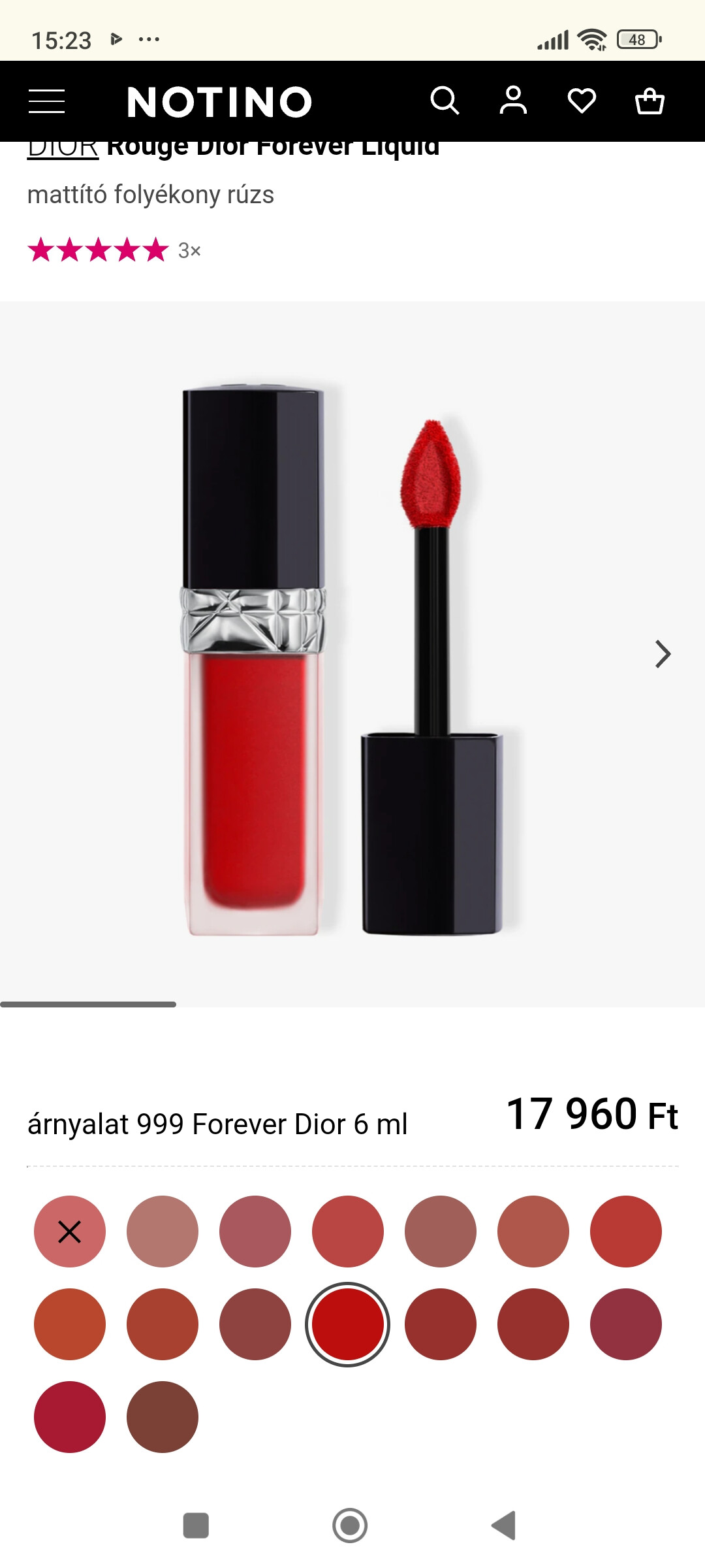 Dior Rouge  Forever Liquid Lipstick