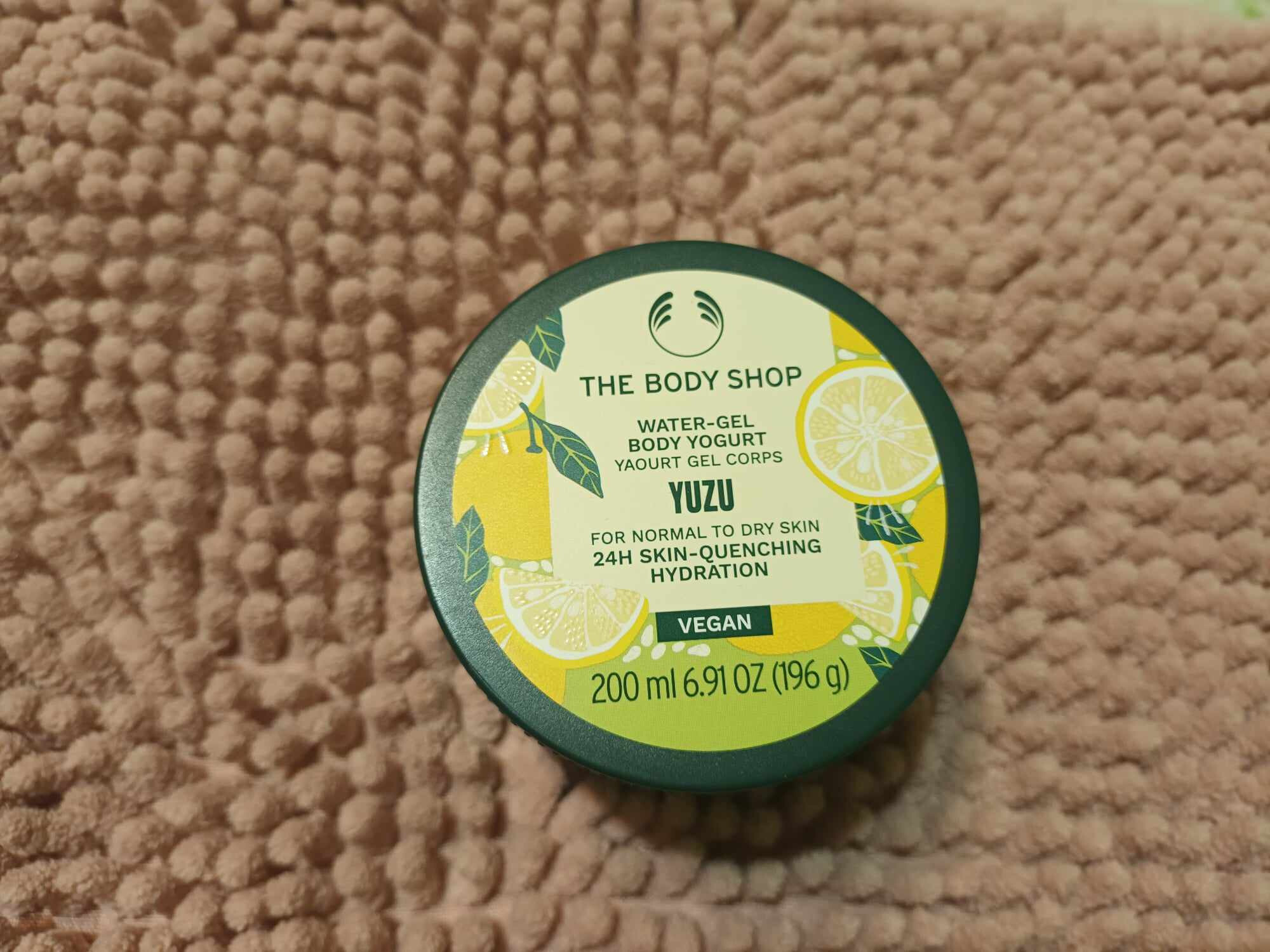 The Body Shop Yuzu testjoghurt