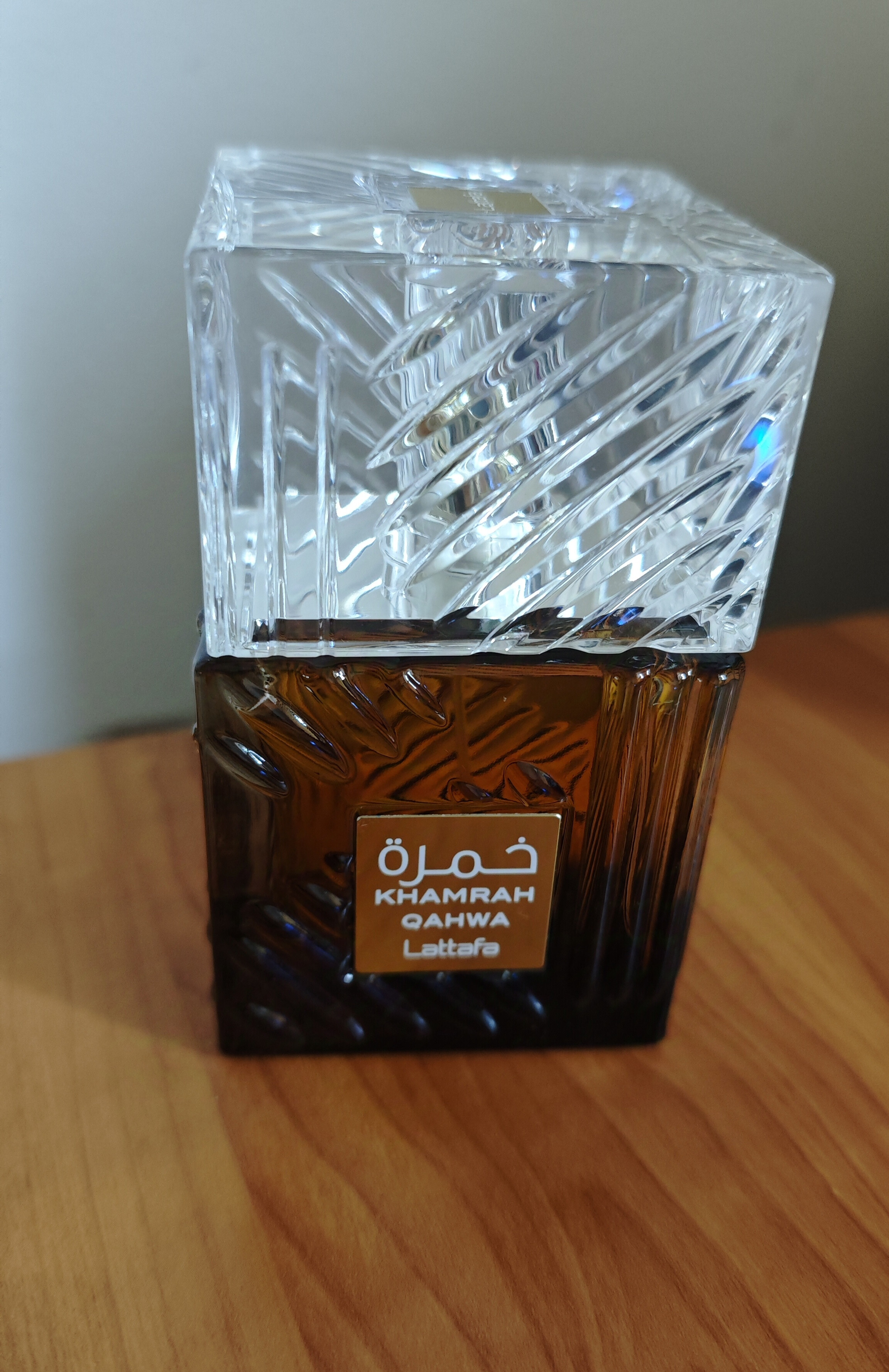 Lattafa Khamrah Quahwa EDP