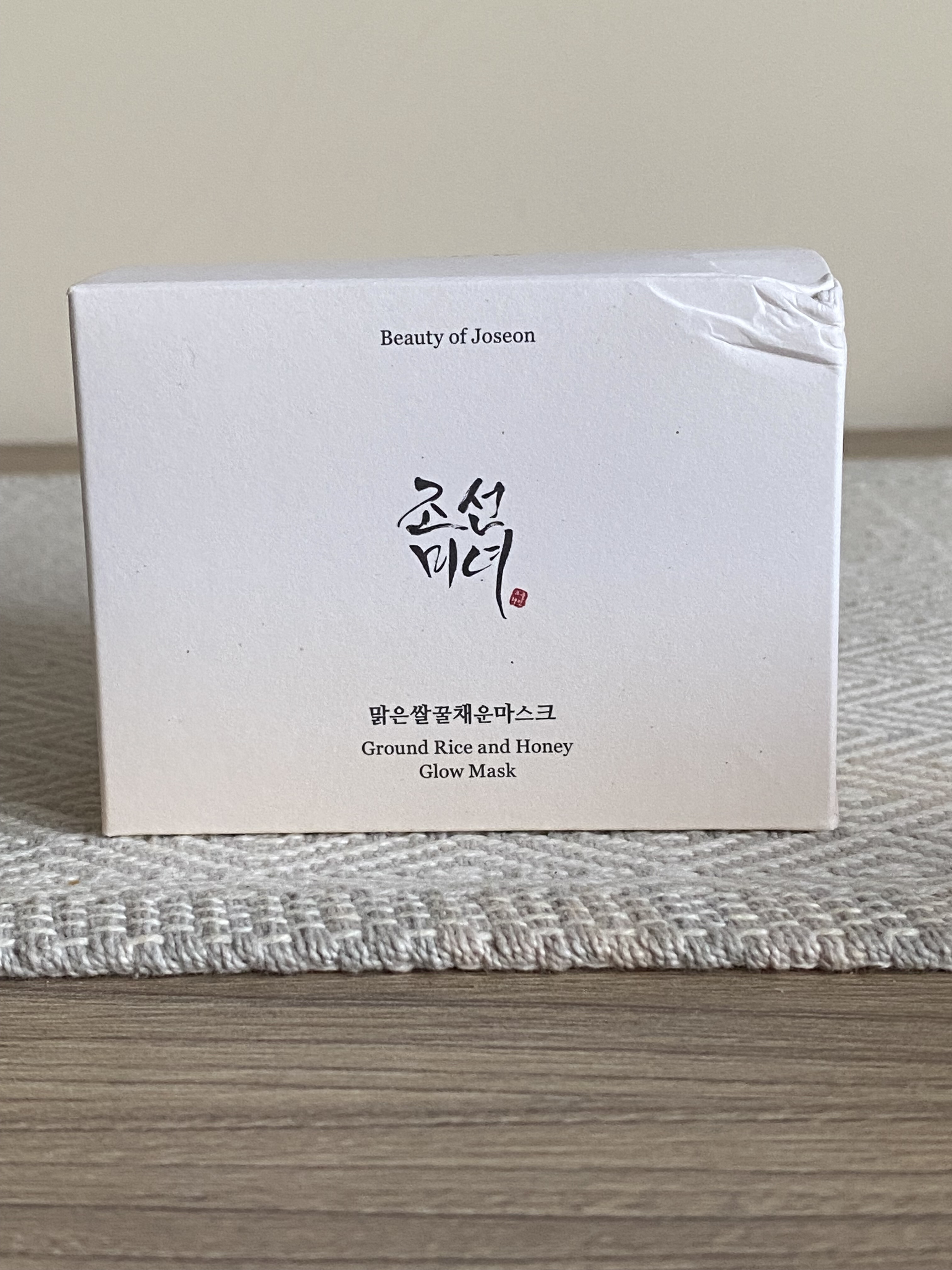 BEAUTY OF JOSEON - Ground Rice and Honey Glow Mask - 150ml