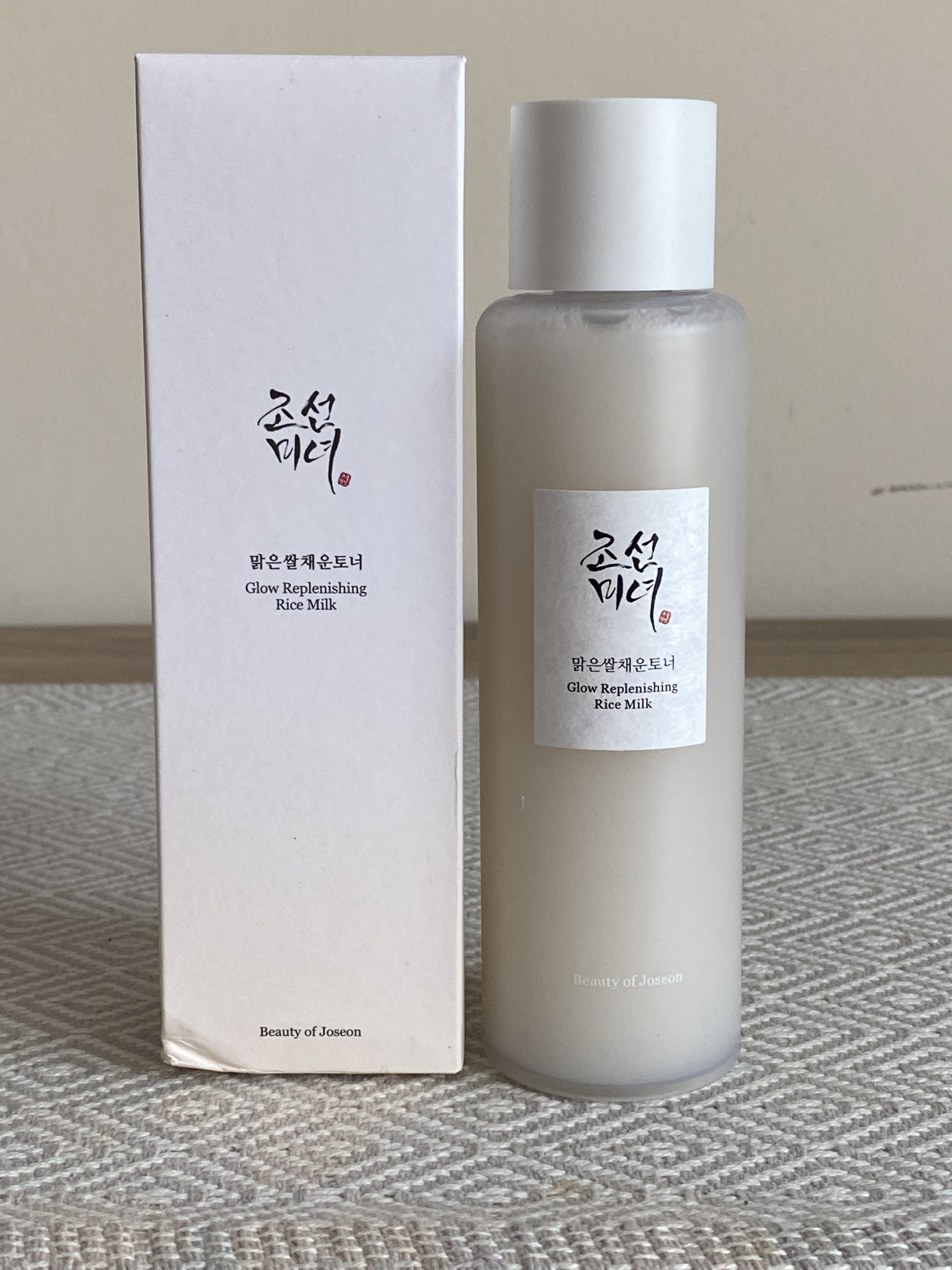 BEAUTY OF JOSEON - Glow Replenishing Rice Milk - 150ml