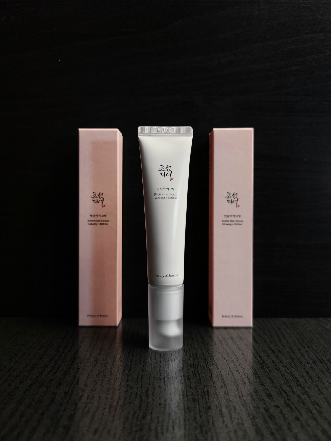 Beauty of Joseon Revive Eye Serum: Ginseng + Retinal